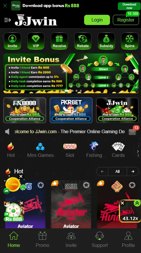 JJwin Game home dashboard displaying the Rs 888 app download bonus and the active invite friends promotional banner detailing daily agent commissions.