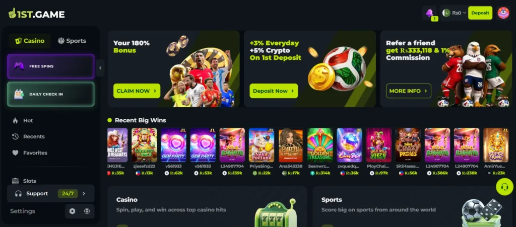 1st Game APK Image 1