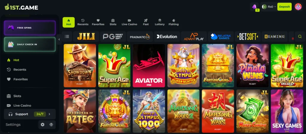 1st Game APK image 4