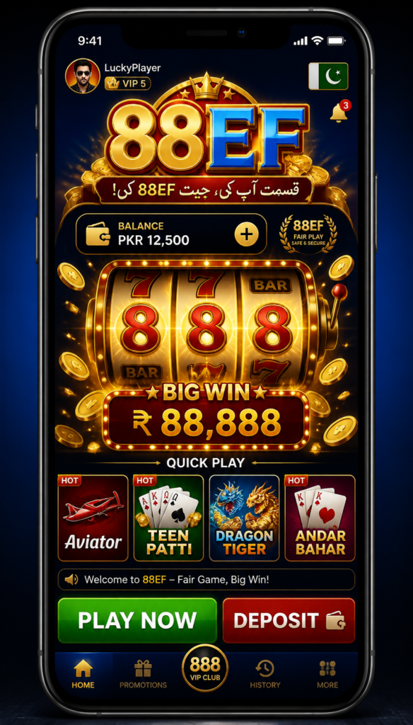 88ef Game APK Download and Verifiedapks' Expert Review 2026