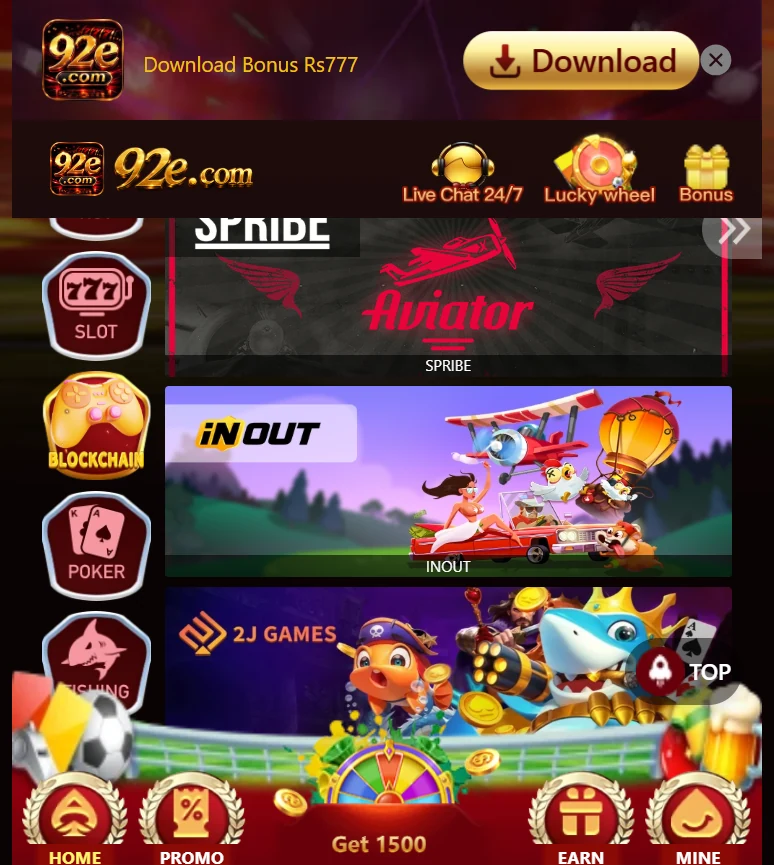 92E Game lobby showing Spribe Aviator, INOUT and 2J Games providers