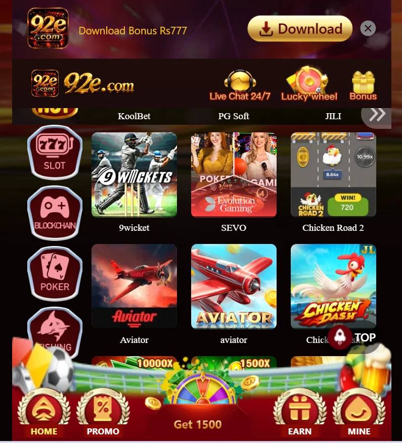 92E Game promo page — 30% first deposit bonus up to 5,019 and invite friends to get 588 free