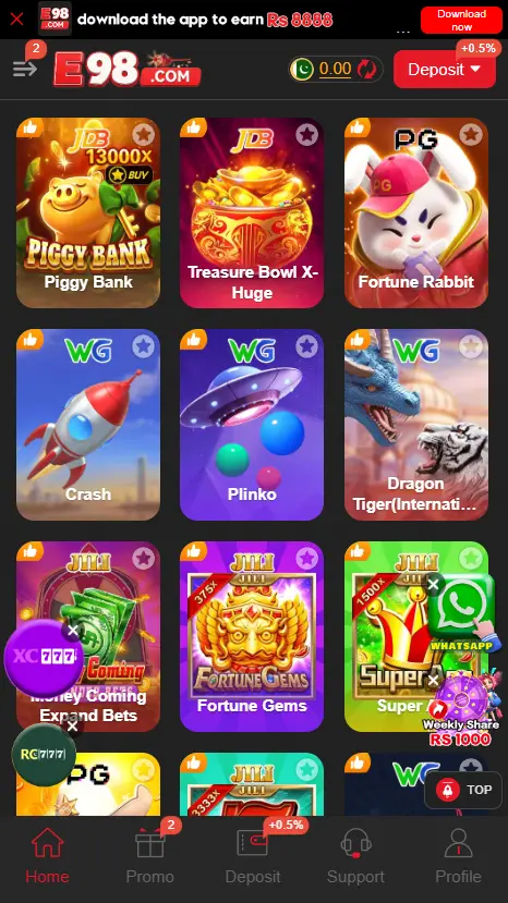 E98EE Game Home Web