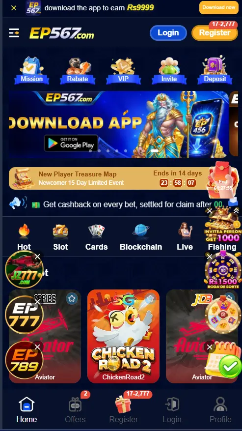 gameplay screenshot of the EP567 Game color prediction and casual card games lobby, showing a simple interface and active betting rounds.
