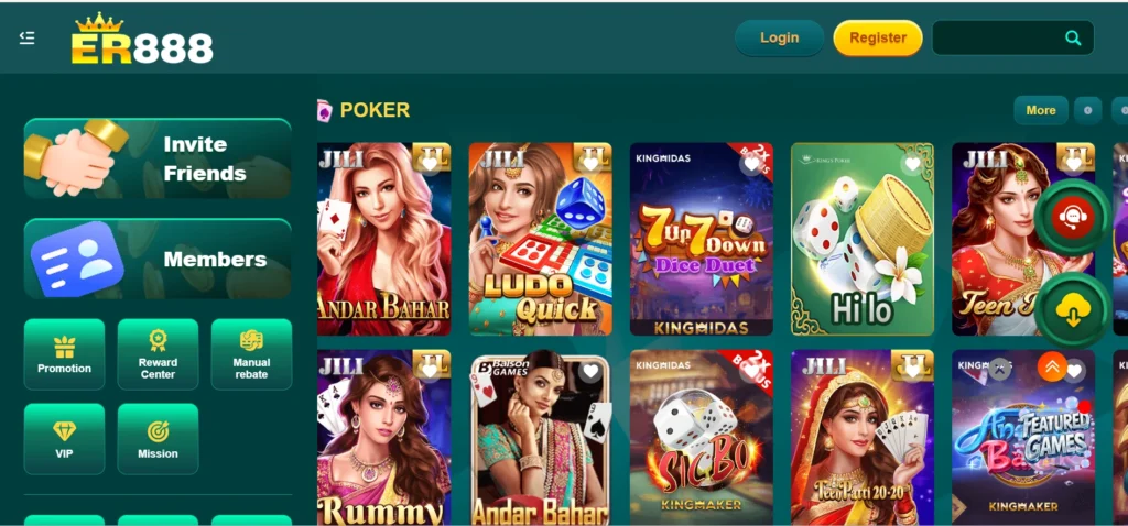 ER888 Game poker lobby with Andar Bahar, Ludo Quick, 7Up 7Down, Teen Patti and Rumm