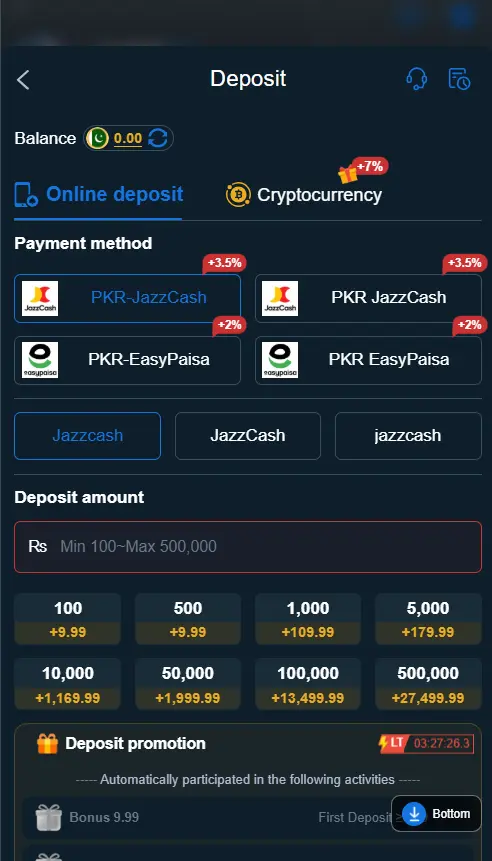 Deposit interface in 1M Game showing EasyPaisa and JazzCash payment options with 11-digit TRX ID verification.