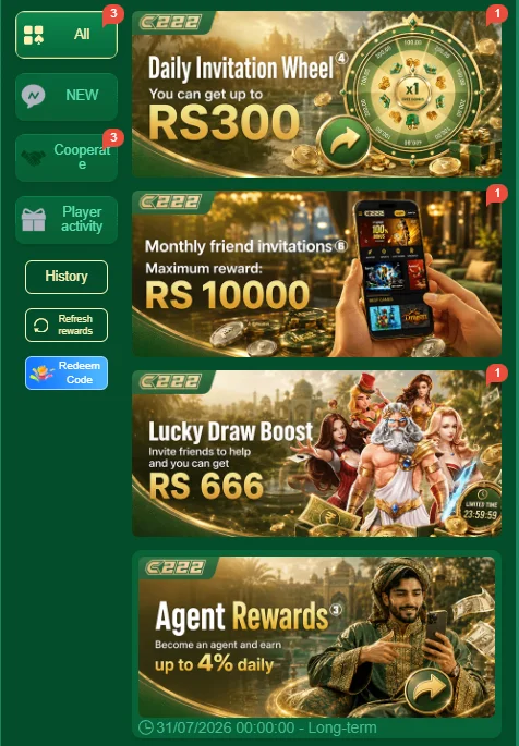 C222 Game Events Image