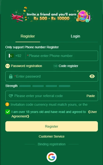 C222 Game Register Image