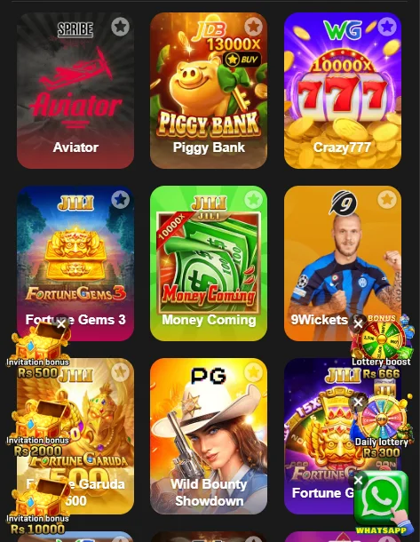 HF786 Game Home Image