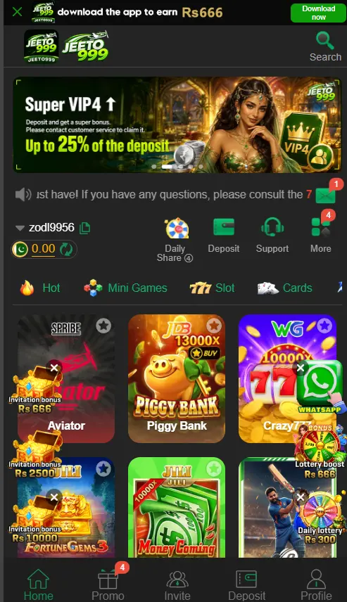 Jeeto999 Game home screen dashboard showing user profile, wallet balance, and JazzCash deposit menu on Android