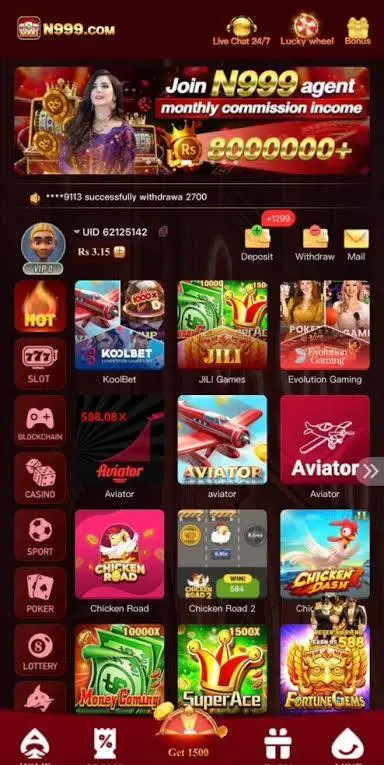 N999 Game main dashboard displaying game categories, live withdrawal ticker, and digital wallet balance.