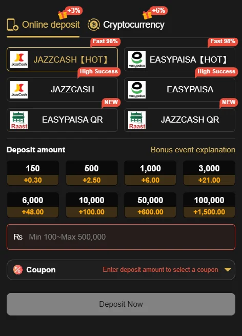 PKR 98 Game Deposit Image