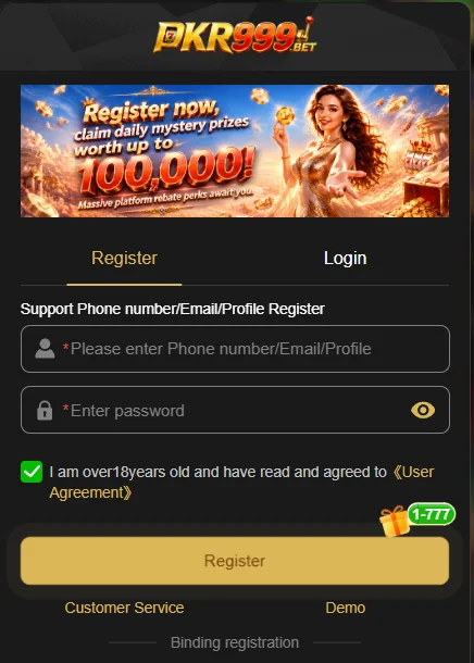 PKR999 game mobile registration form for new account setup
