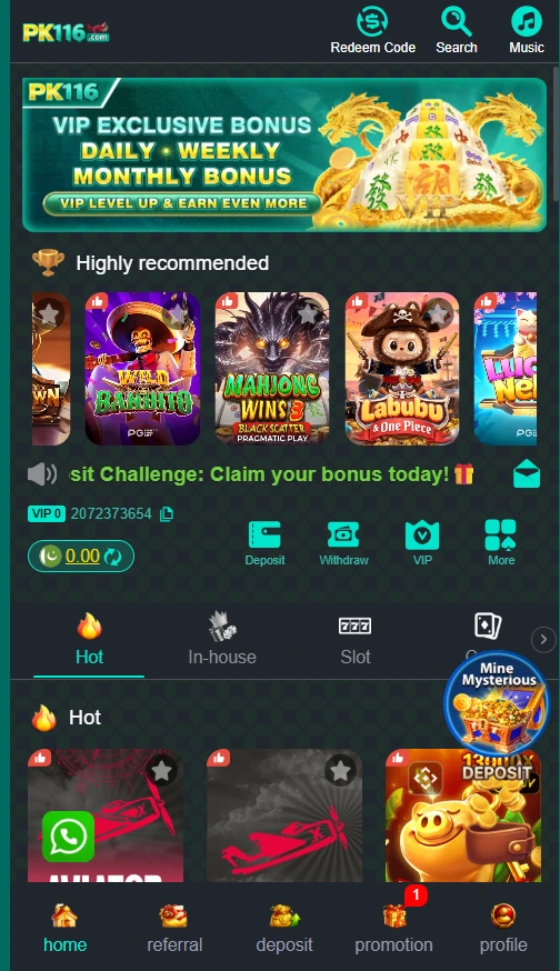 Pro116 Game main home dashboard displaying the VIP Exclusive Bonus banner and Highly Recommended games.