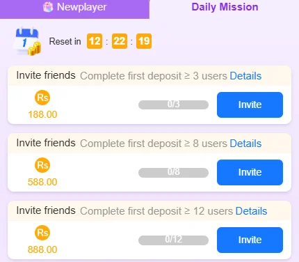 U638 Game New Player Login and Phone Binding Rewards