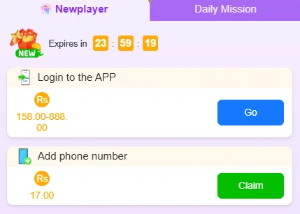 U638 Game Daily Referral Task Center