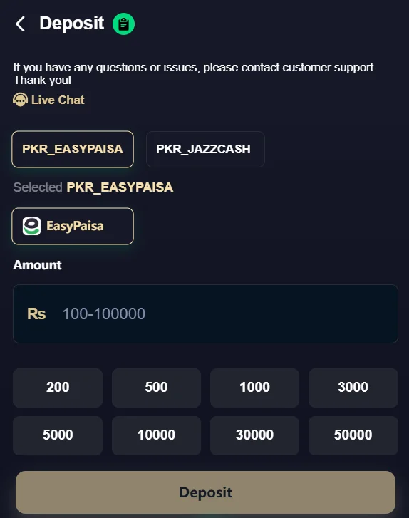 UC588 Game deposit interface showing EasyPaisa and JazzCash local payment methods with preset amounts