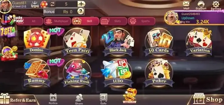 3 Patti Blue home screen dashboard showing Pakistani Rupee wallet balance, Teen Patti rooms, and game modes