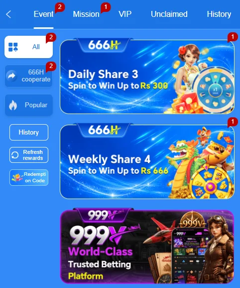 666H game event center displaying Daily Share and Weekly Share promotional spin wheels