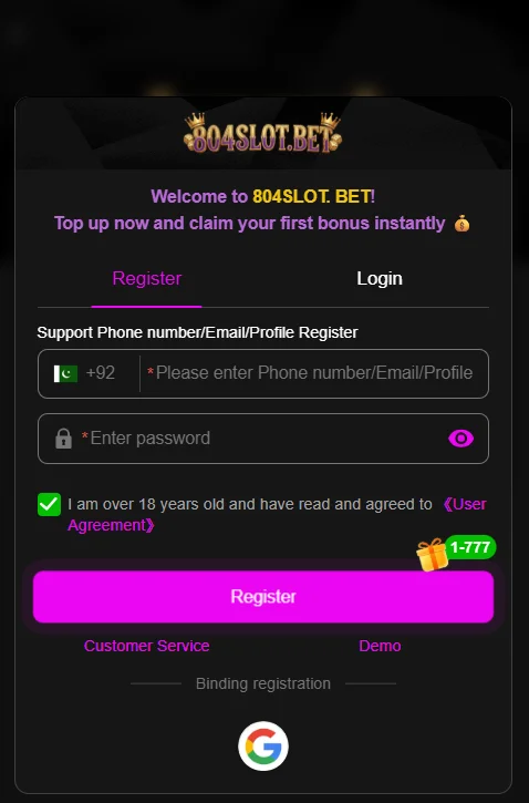 804 Game registration window with phone number and password input fields