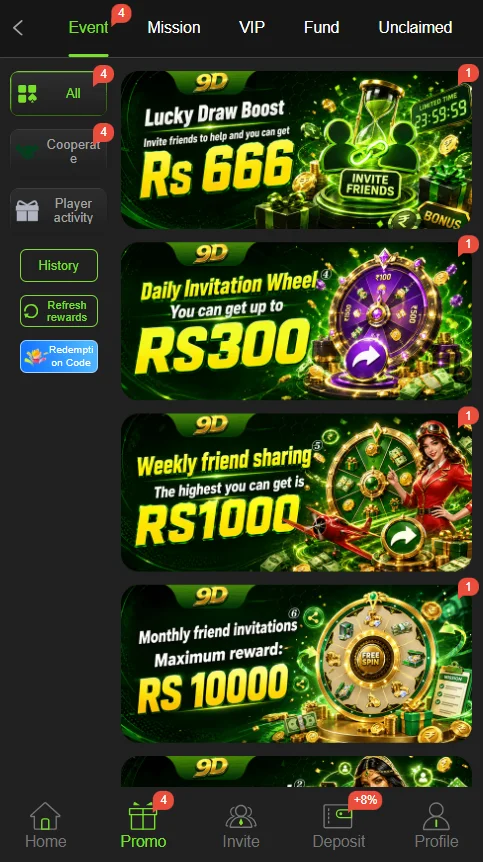9D Games events center displaying daily, weekly, and monthly share reward wheels