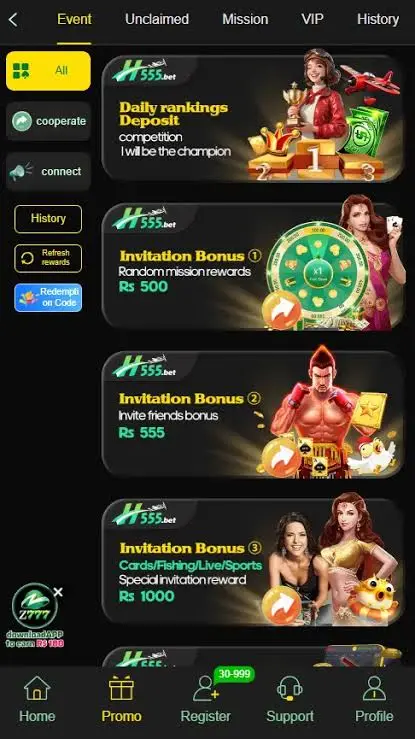 H555 game promotion screen showing Rs 500 mission rewards, Rs 555 friend bonus, and Rs 1000 special reward