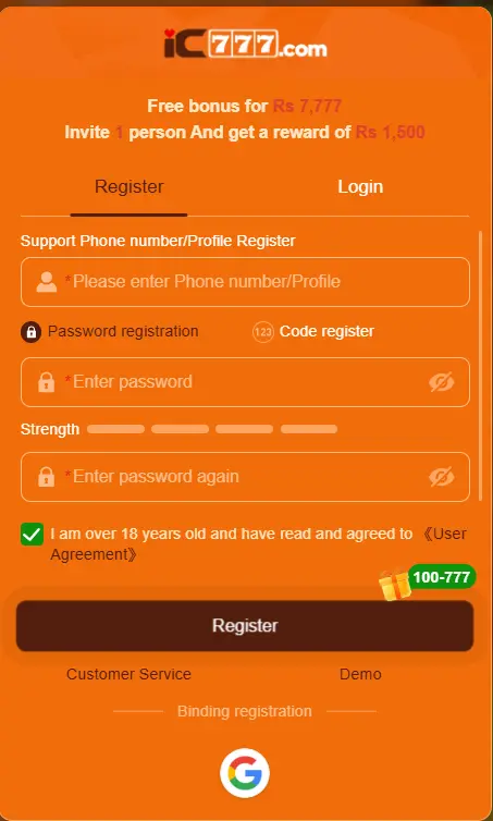 IC777 Game registration and login screen showing mobile number field and SMS OTP verification.