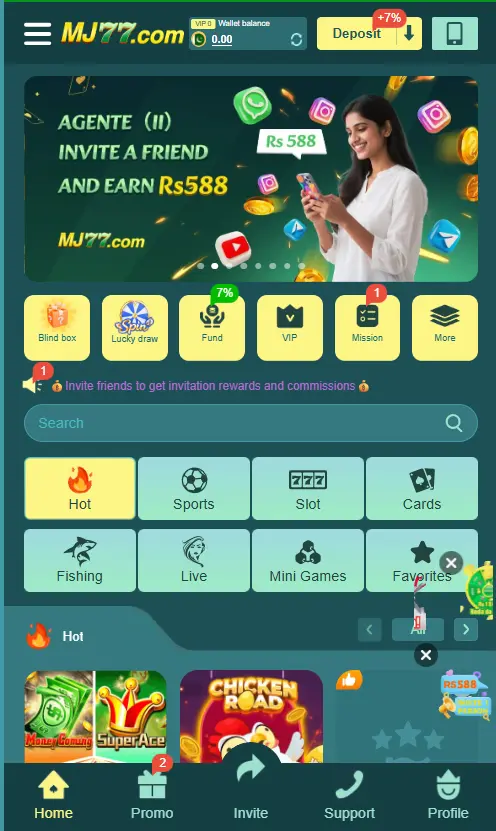 MJ77 game home screen showing Pakistani rupee wallet balance, Rs 588 invite bonus, and categories