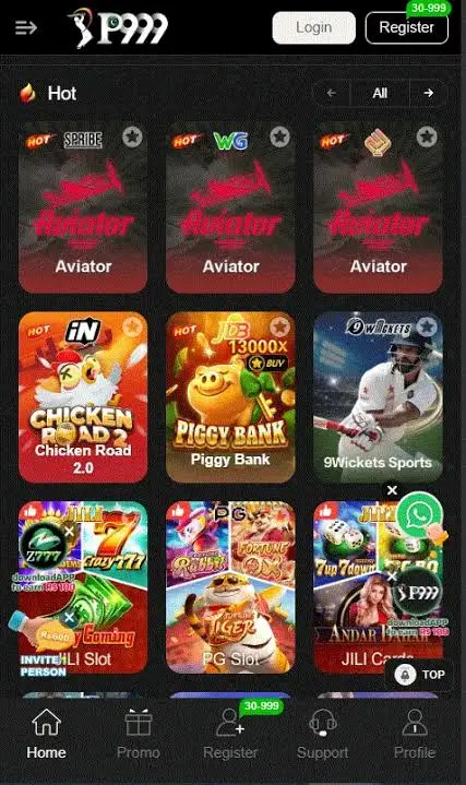 P999 game home screen dashboard showing Pakistani Rupee balance, Teen Patti rooms, and Aviator tabs