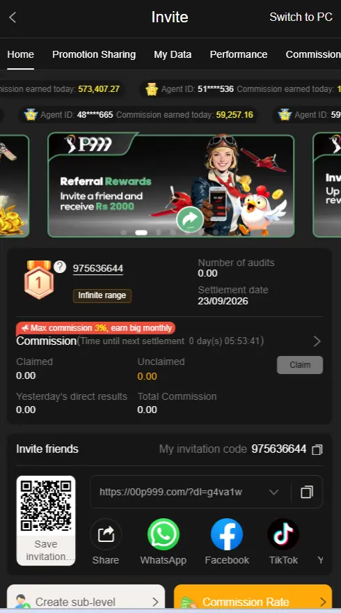 P999 game referral screen showing invite link, QR code, and sub-agent commission tree